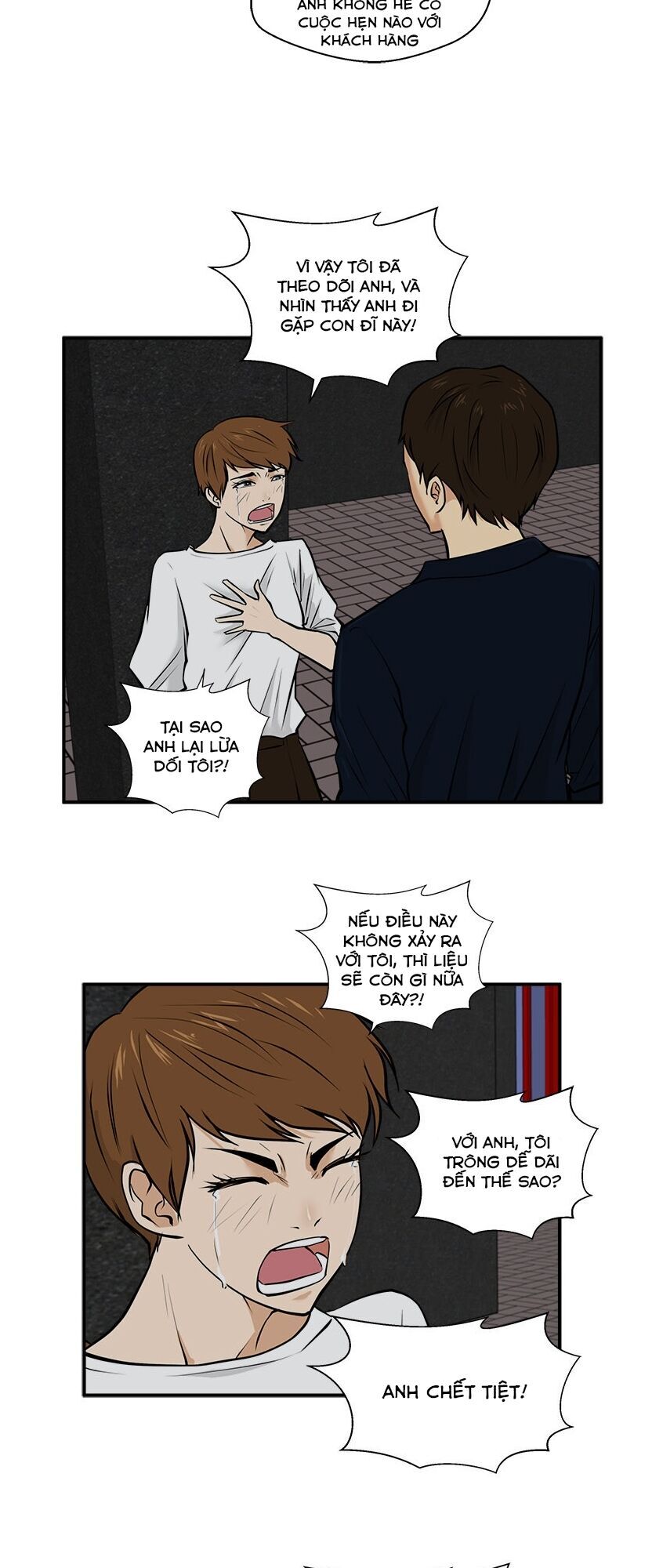 Mr.Kang Chapter 27 - Trang 2