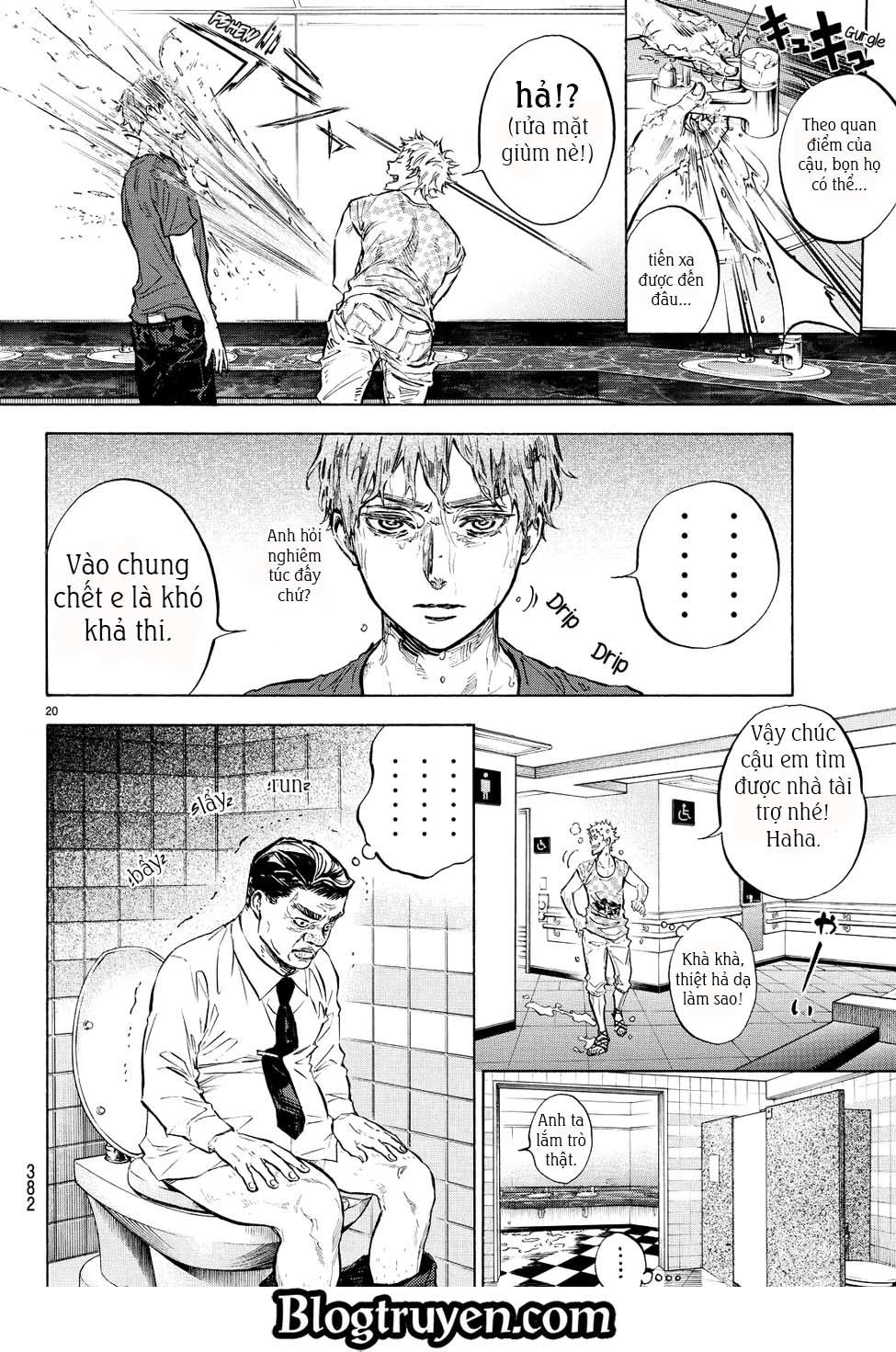 Ballroom E Youkoso Chapter 37 - Trang 2