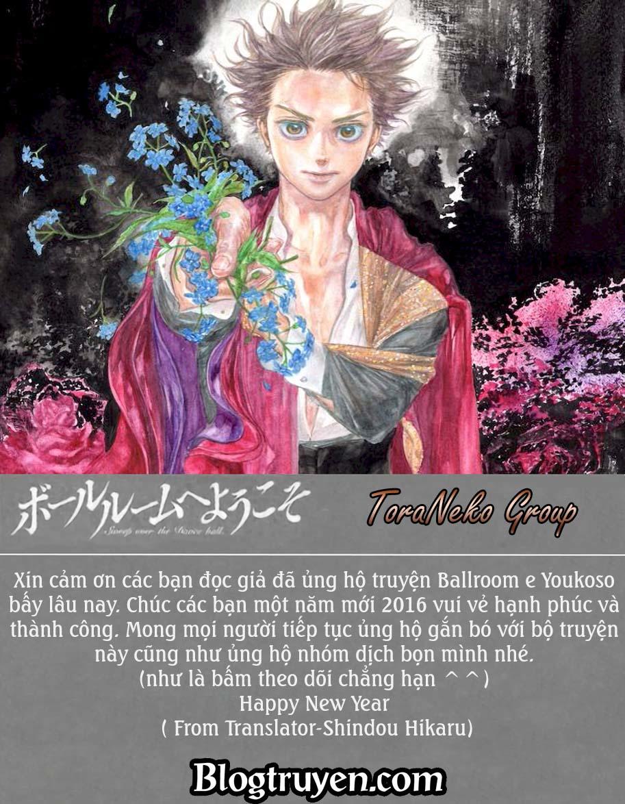 Ballroom E Youkoso Chapter 27 - Trang 2