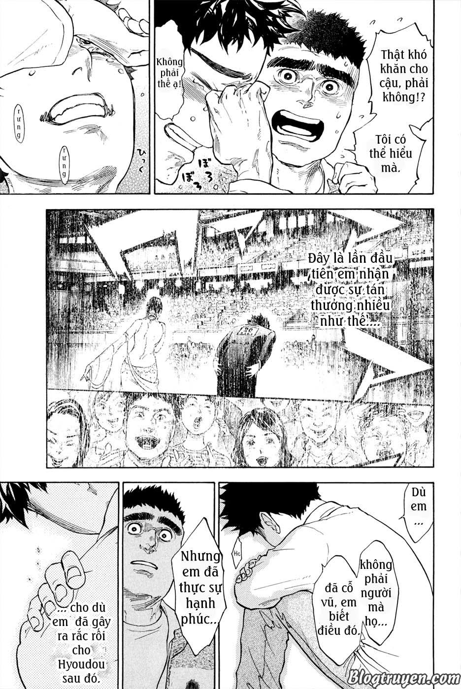 Ballroom E Youkoso Chapter 5 - Trang 2