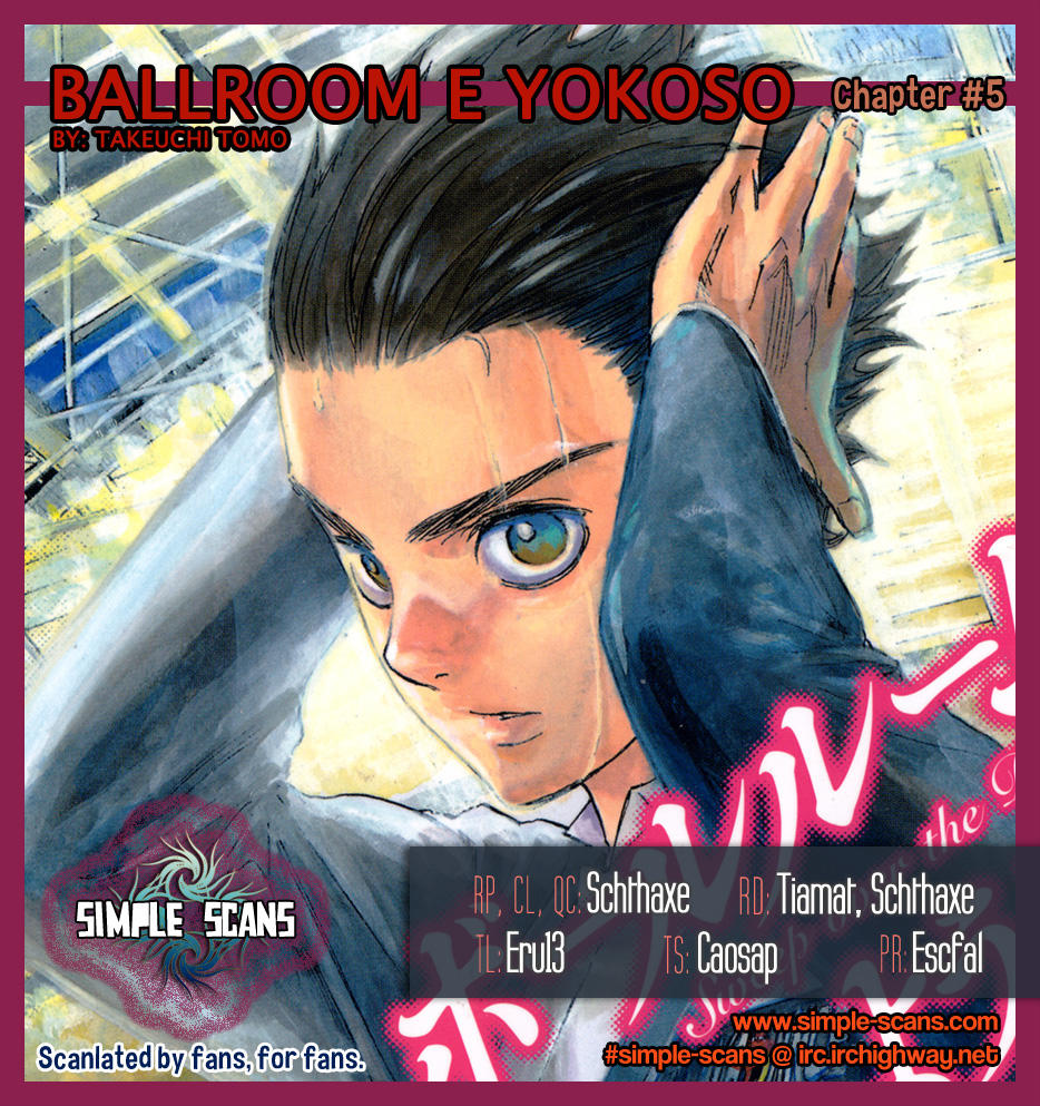 Ballroom E Youkoso Chapter 5 - Trang 2