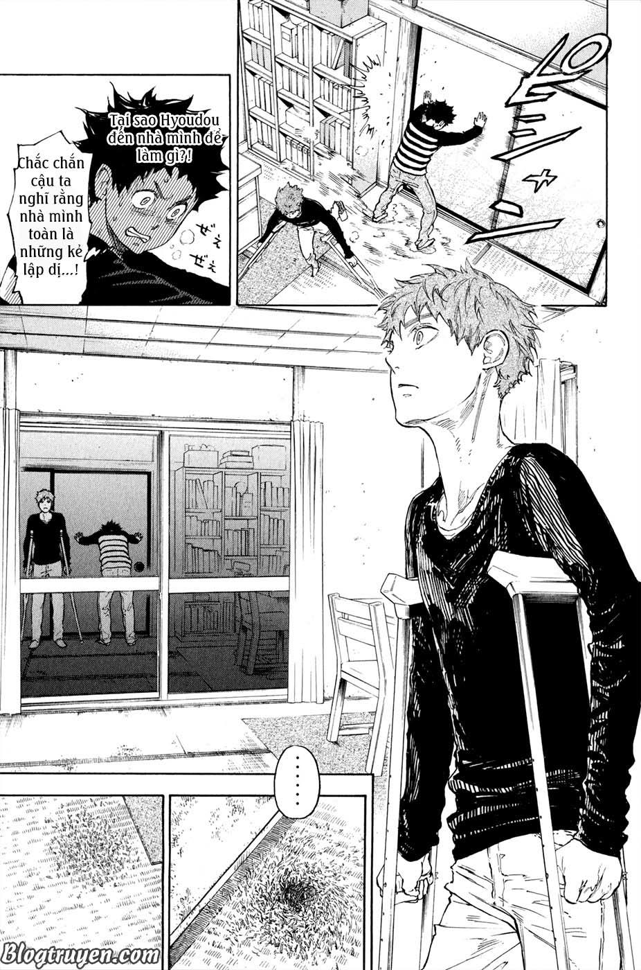 Ballroom E Youkoso Chapter 5 - Trang 2