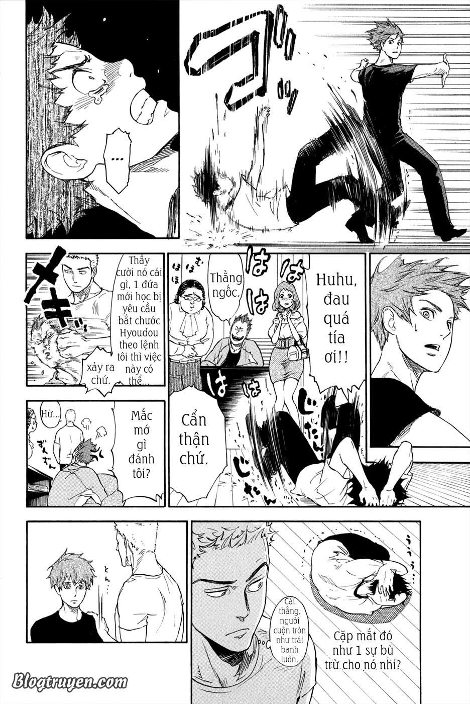 Ballroom E Youkoso Chapter 2.2 - Trang 2