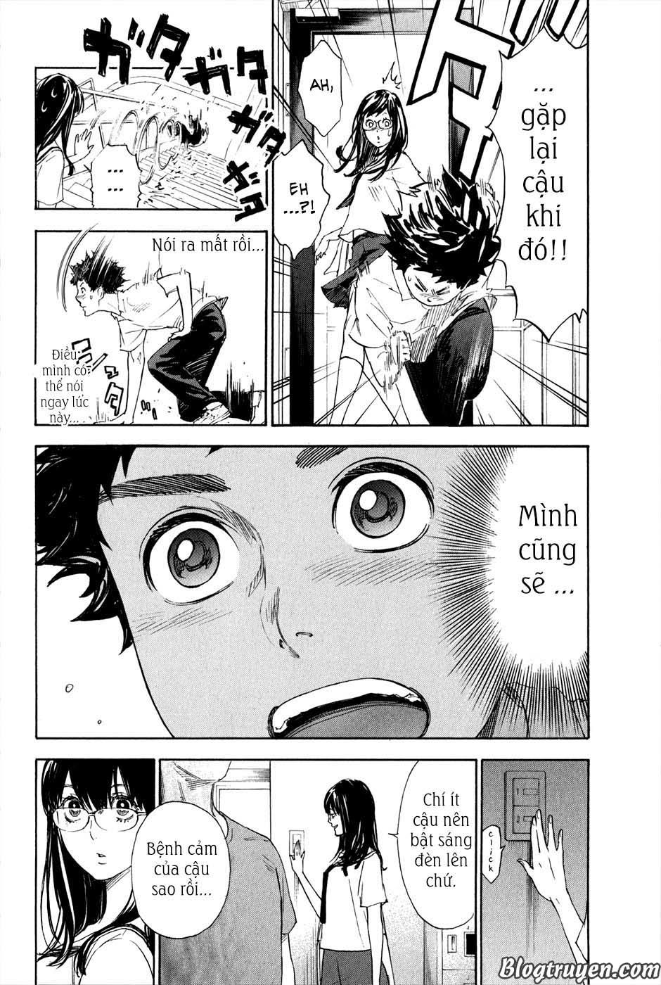 Ballroom E Youkoso Chapter 2.2 - Trang 2