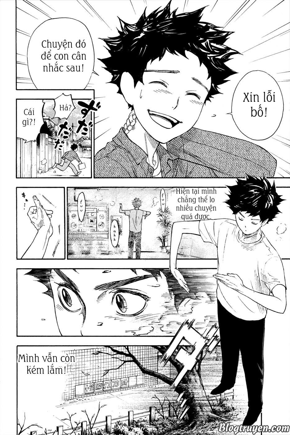 Ballroom E Youkoso Chapter 2.2 - Trang 2