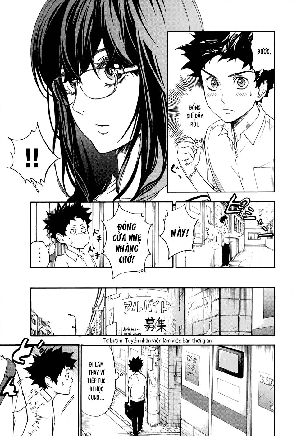 Ballroom E Youkoso Chapter 1.1 - Trang 2