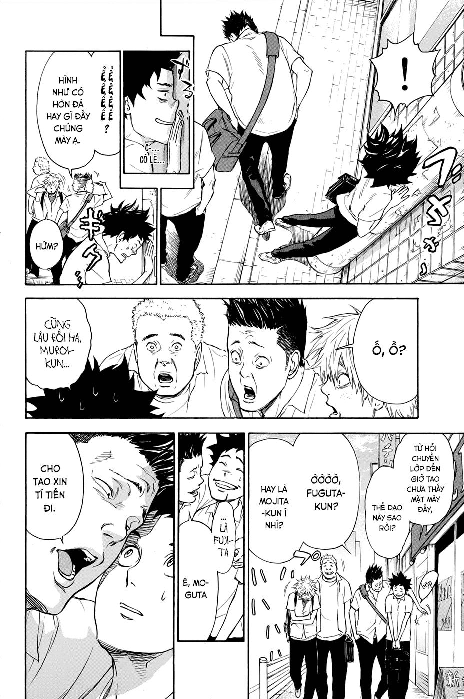 Ballroom E Youkoso Chapter 1.1 - Trang 2