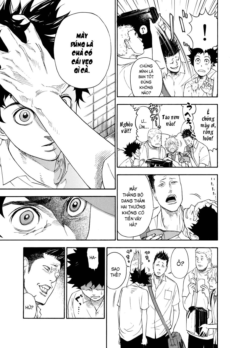 Ballroom E Youkoso Chapter 1.1 - Trang 2