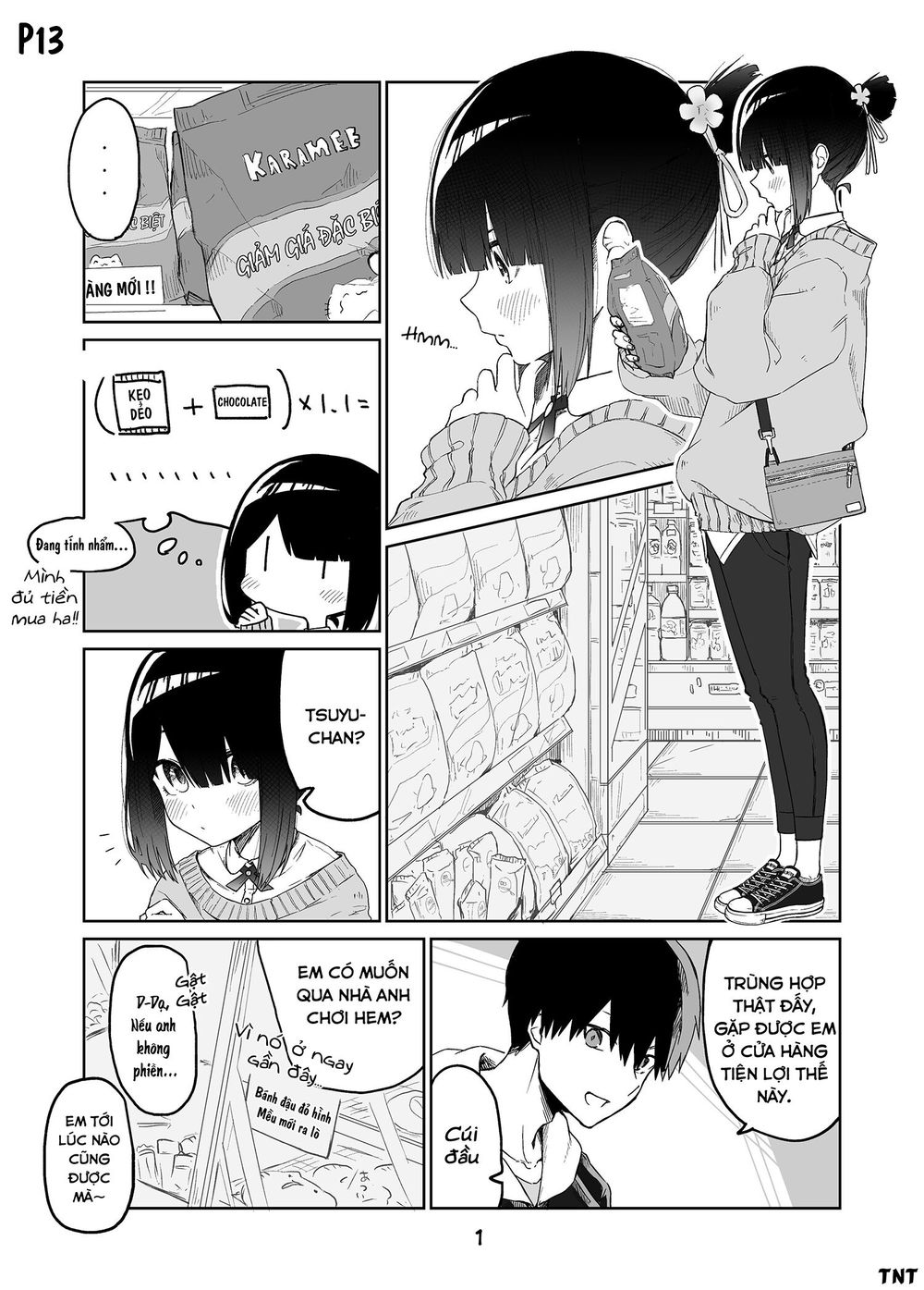 I Don’T Know What My Little Sister’S Friend Is Thinking! Chapter 13 - Trang 2