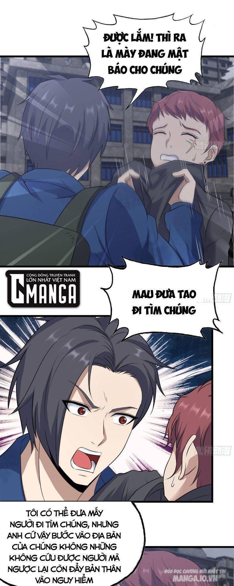 Tôi Chuyển Vàng Tại Mạt Thế Chapter 261 - Trang 2