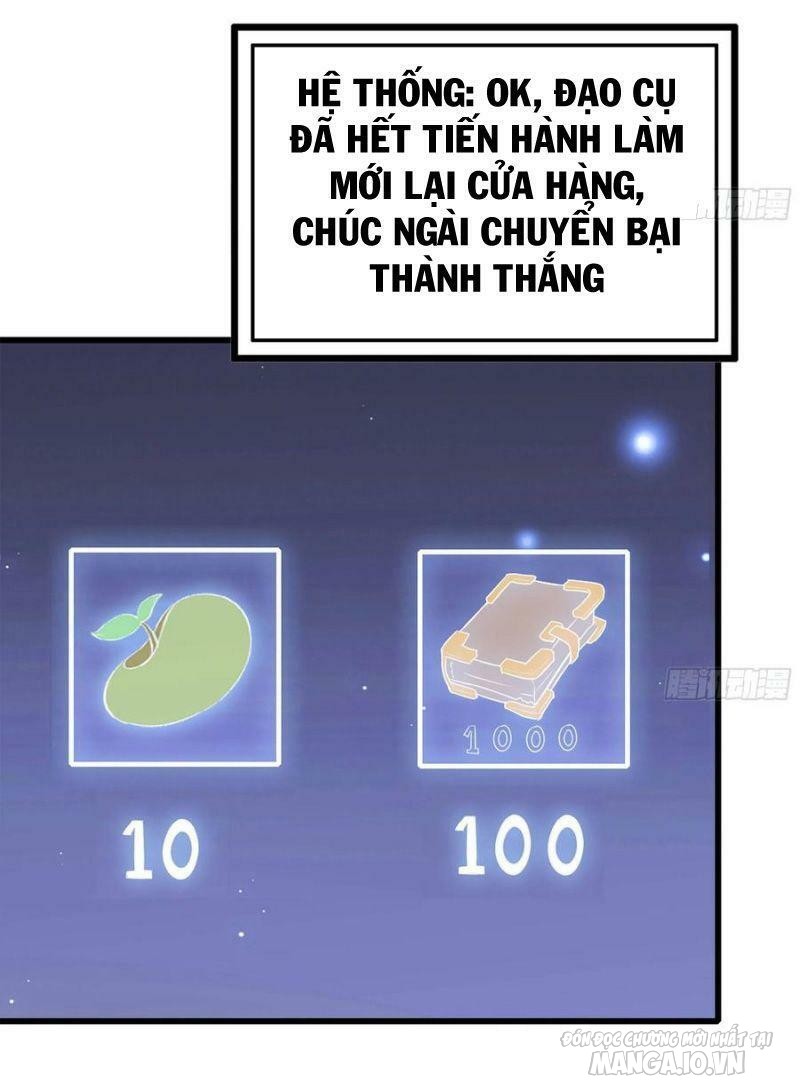 Tôi Chuyển Vàng Tại Mạt Thế Chapter 77 - Trang 2