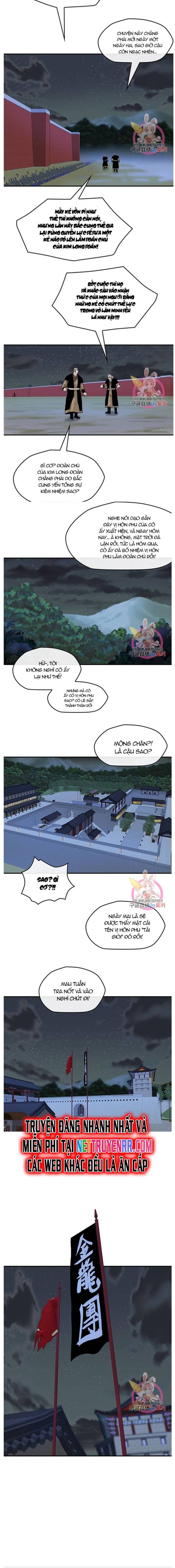 Bất Bại Quyền Ma Chapter 229 - Trang 2