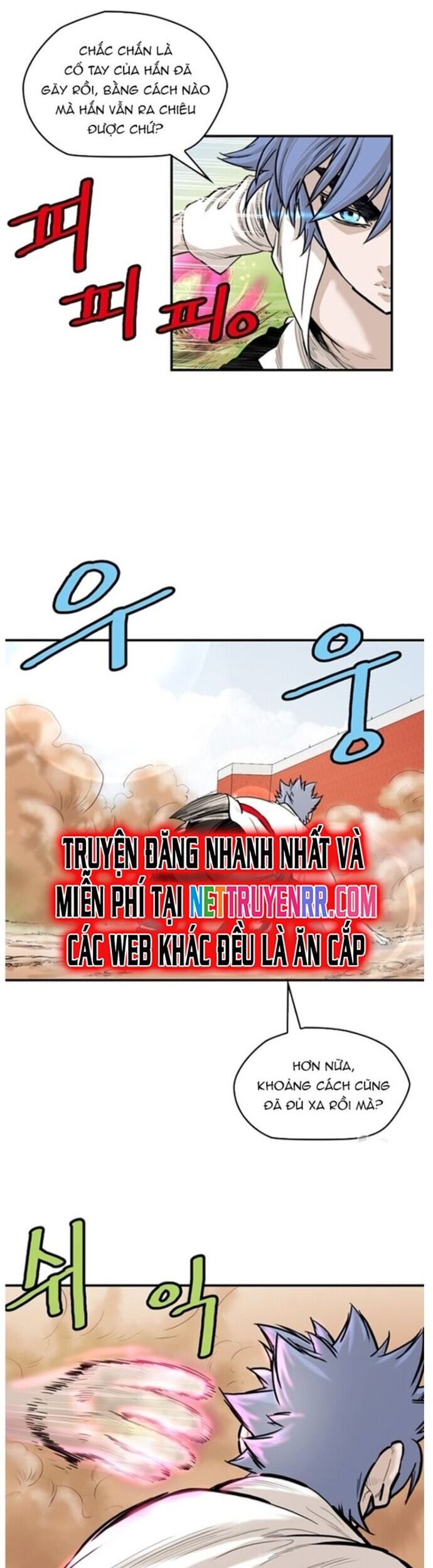 Bất Bại Quyền Ma Chapter 218 - Trang 2