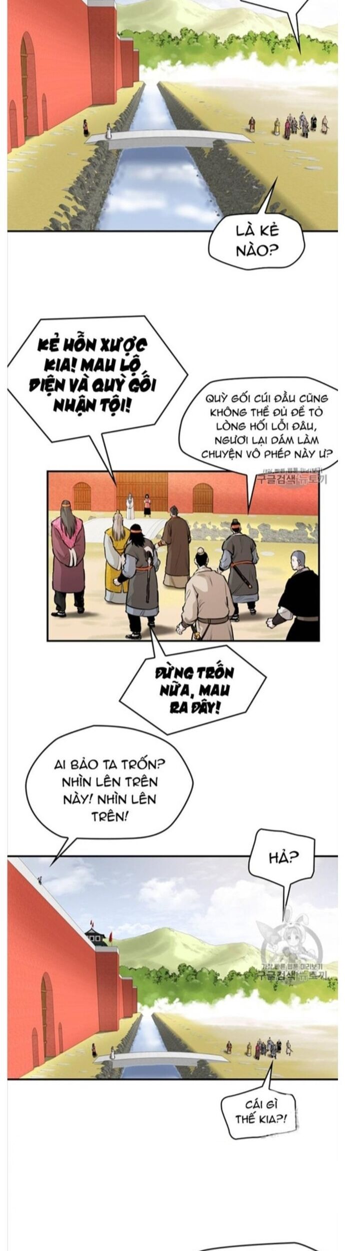 Bất Bại Quyền Ma Chapter 215 - Trang 2