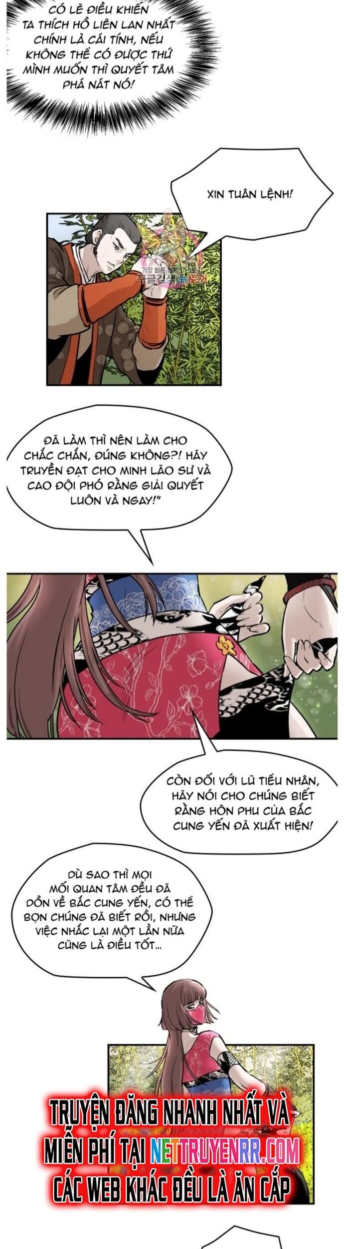 Bất Bại Quyền Ma Chapter 214 - Trang 2