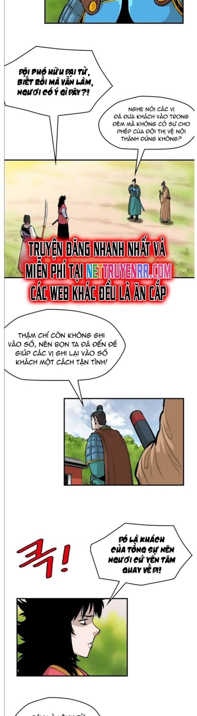 Bất Bại Quyền Ma Chapter 212 - Trang 2