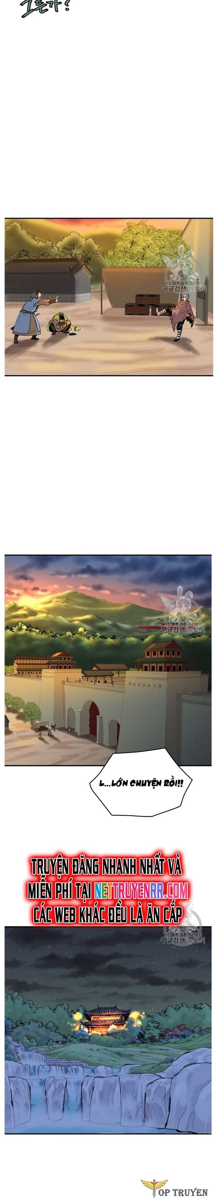 Bất Bại Quyền Ma Chapter 208 - Trang 2