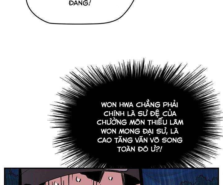 Bất Bại Quyền Ma Chapter 183 - Trang 2