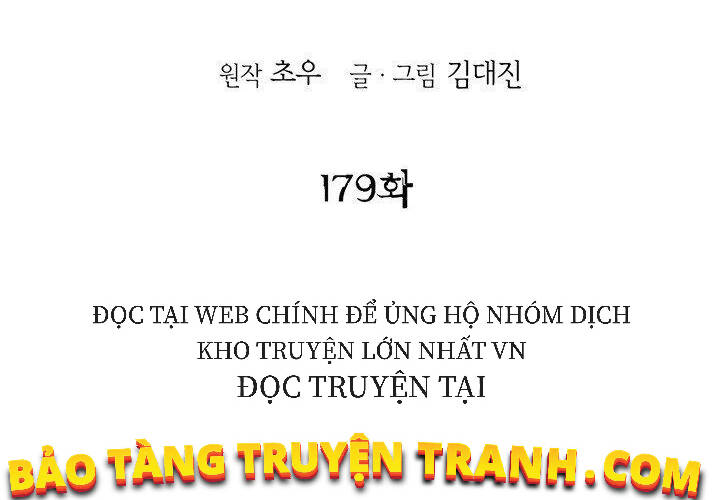 Bất Bại Quyền Ma Chapter 179 - Trang 2