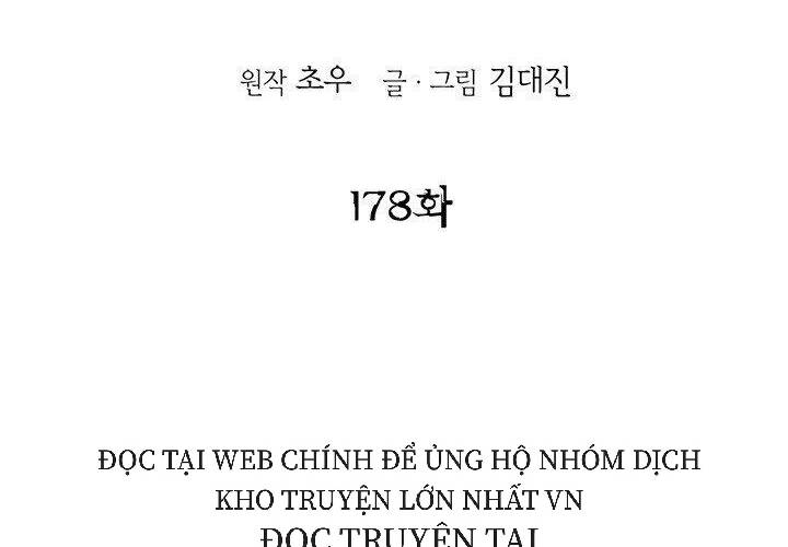 Bất Bại Quyền Ma Chapter 178 - Trang 2