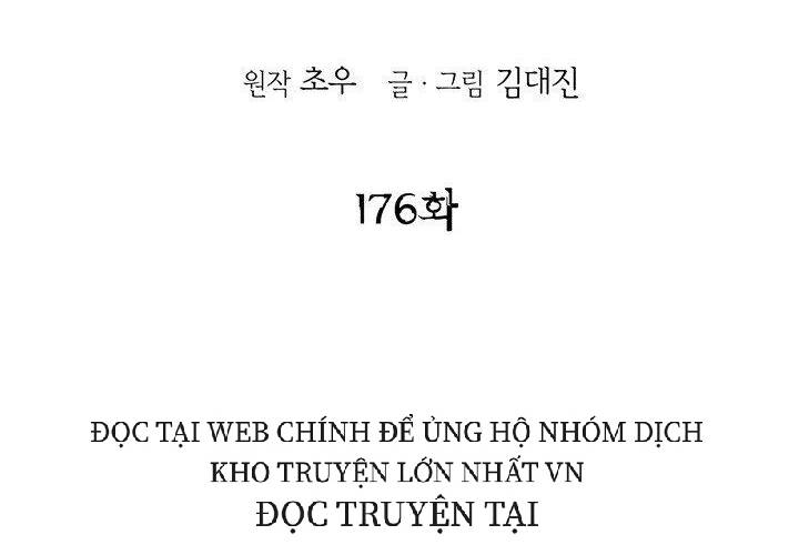 Bất Bại Quyền Ma Chapter 176 - Trang 2