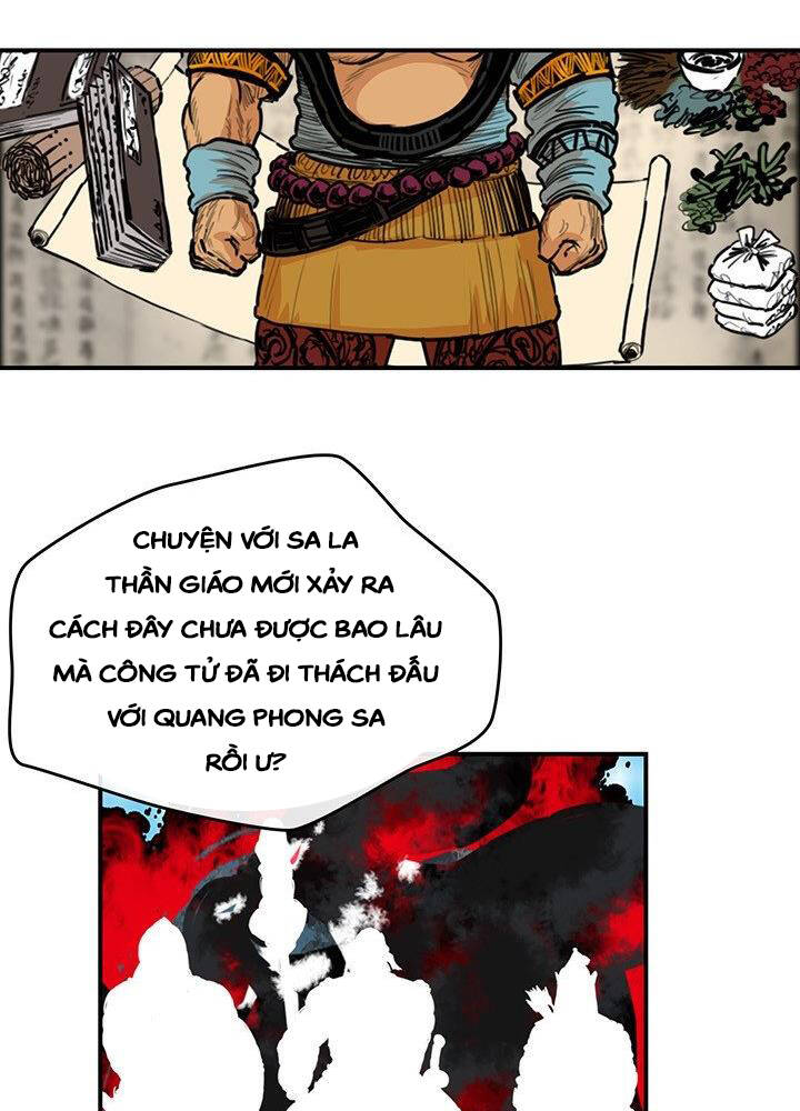 Bất Bại Quyền Ma Chapter 173 - Trang 2