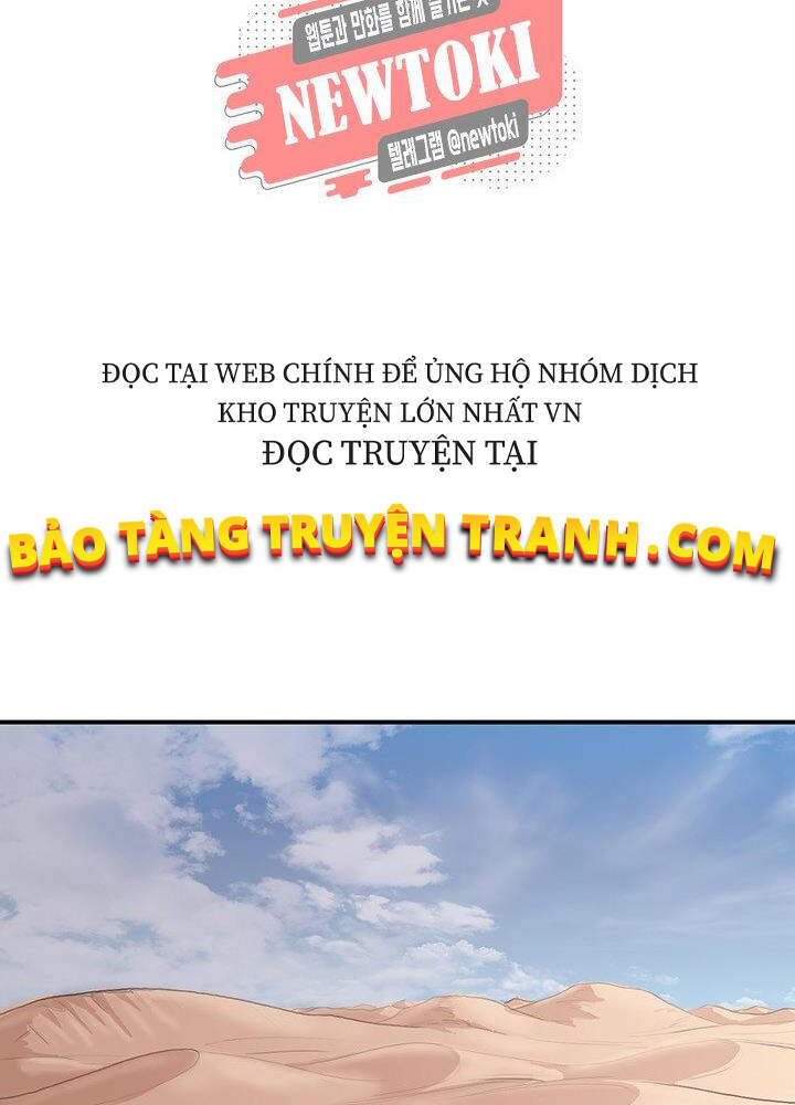 Bất Bại Quyền Ma Chapter 171 - Trang 2