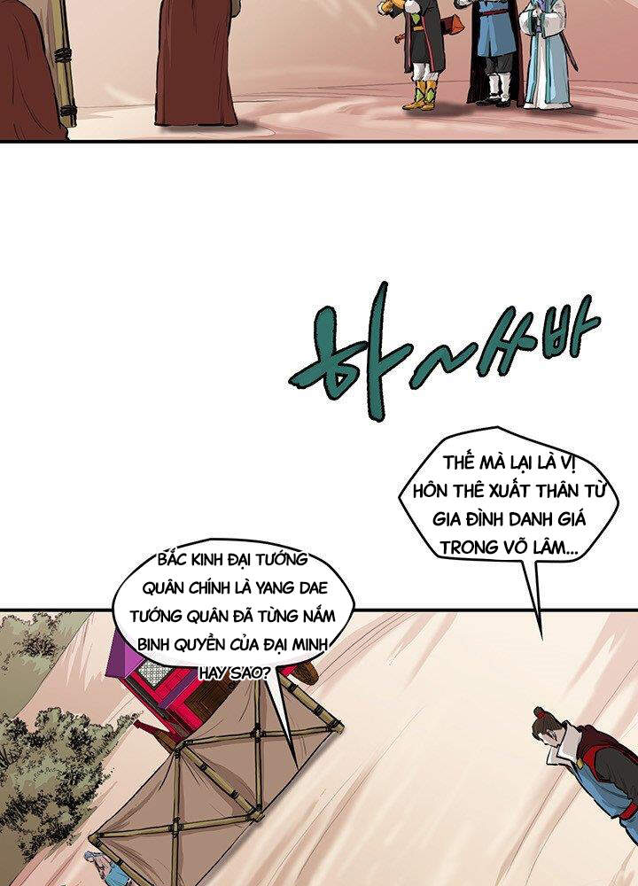 Bất Bại Quyền Ma Chapter 171 - Trang 2