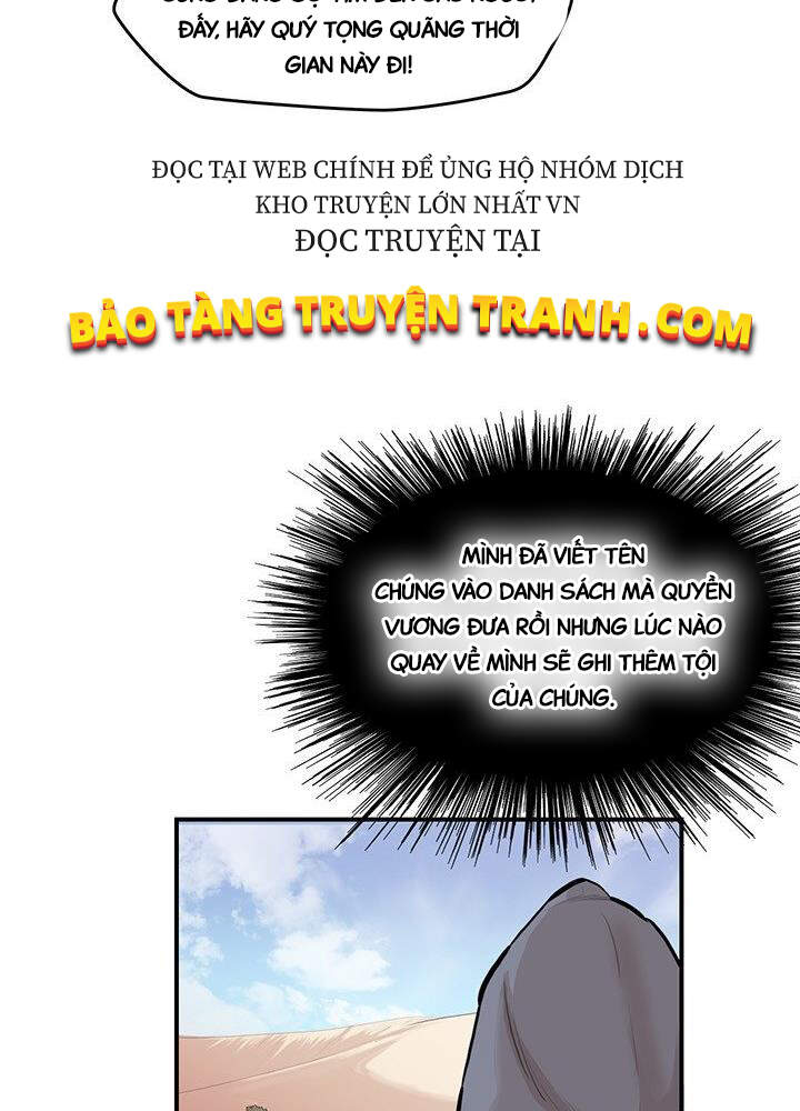 Bất Bại Quyền Ma Chapter 171 - Trang 2