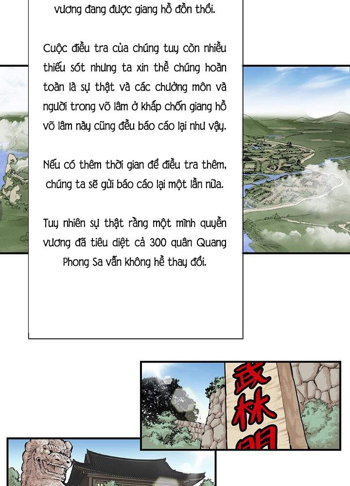 Bất Bại Quyền Ma Chapter 170 - Trang 2