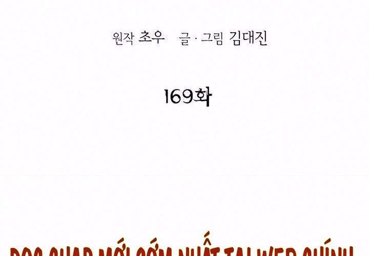 Bất Bại Quyền Ma Chapter 169 - Trang 2