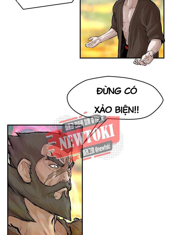 Bất Bại Quyền Ma Chapter 168 - Trang 2