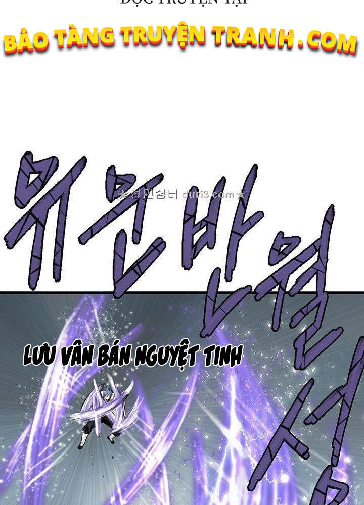 Bất Bại Quyền Ma Chapter 165 - Trang 2