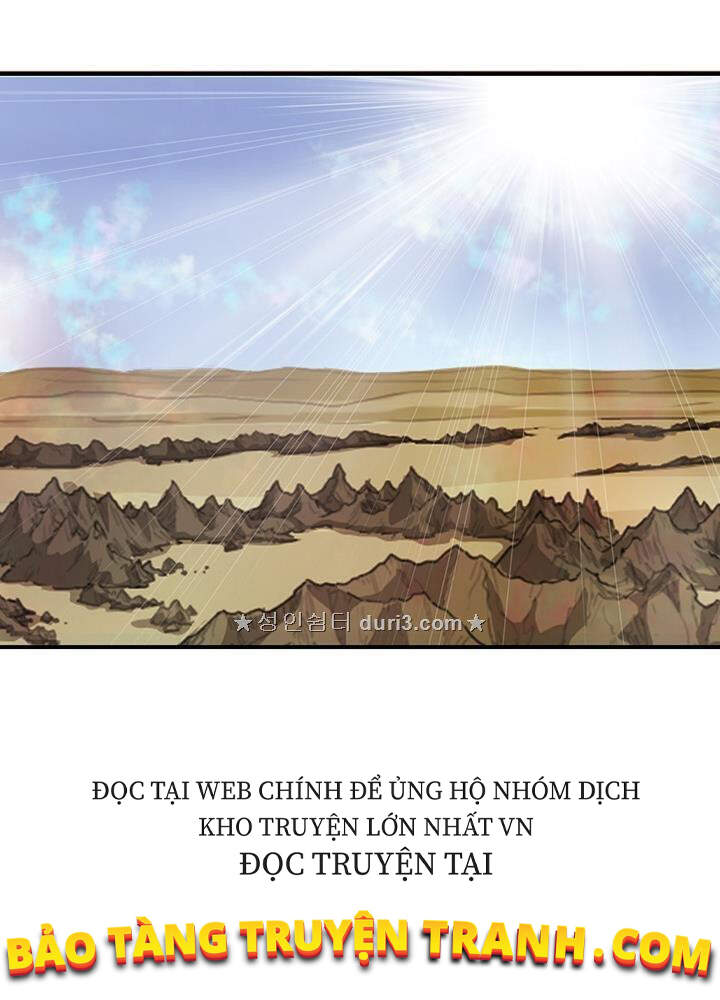 Bất Bại Quyền Ma Chapter 165 - Trang 2