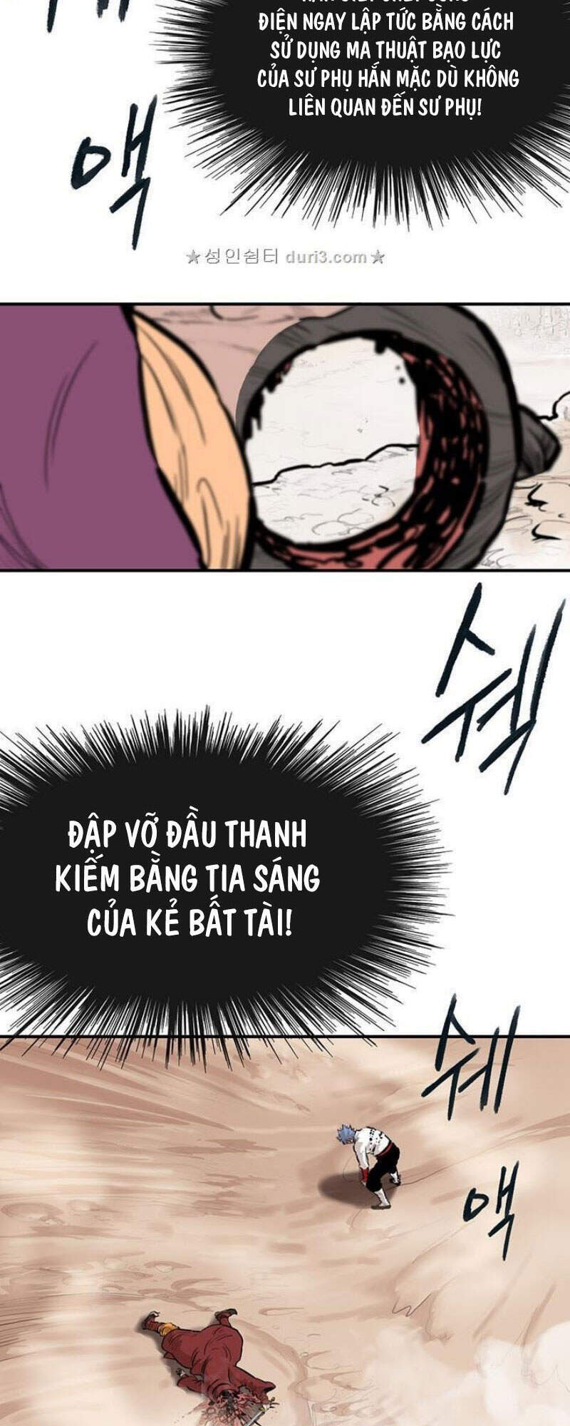 Bất Bại Quyền Ma Chapter 164 - Trang 2