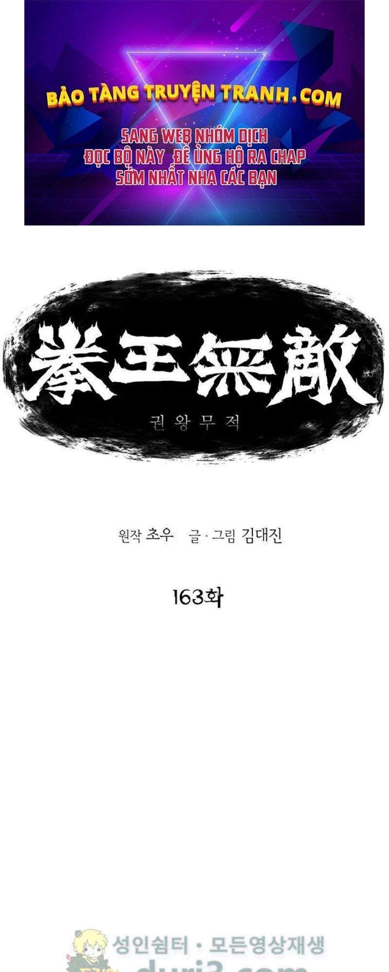 Bất Bại Quyền Ma Chapter 163 - Trang 2