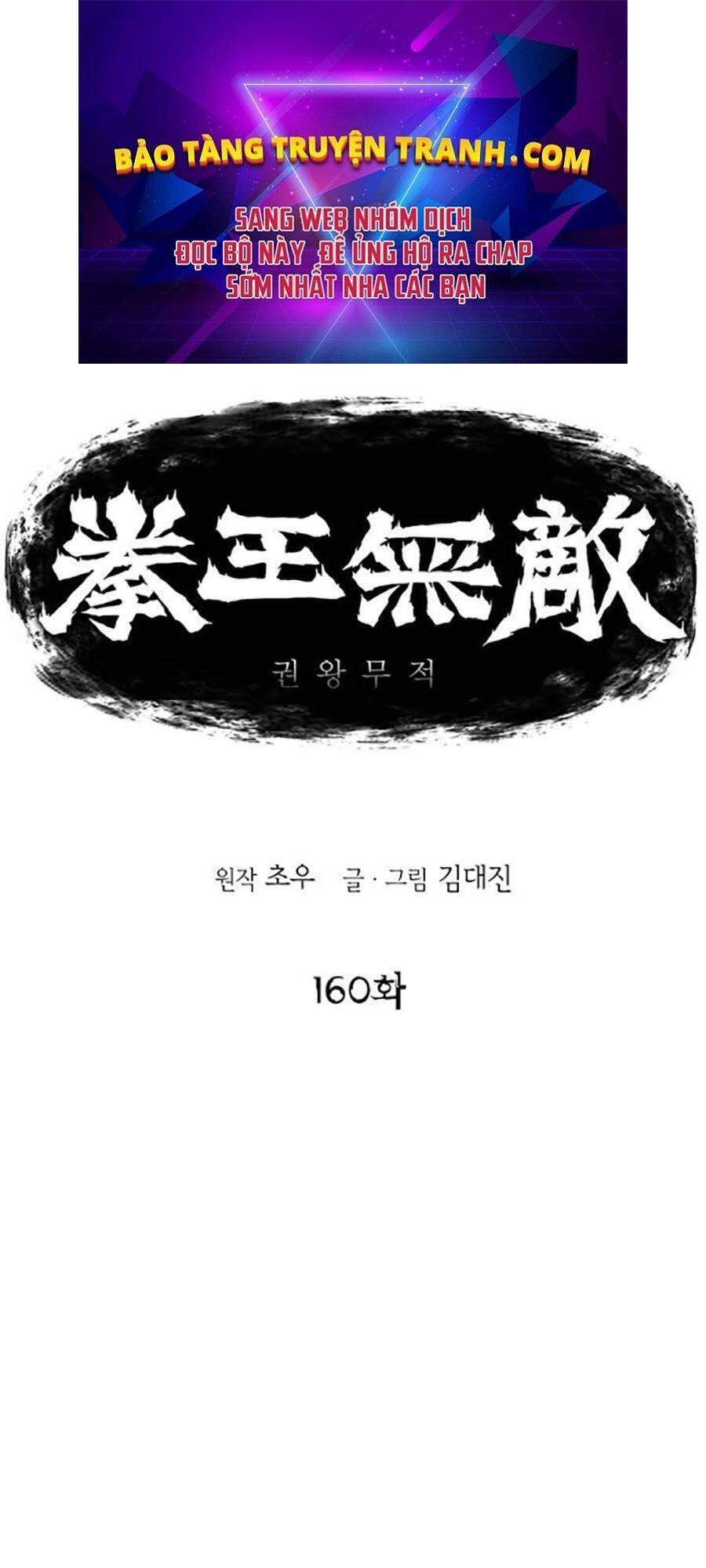 Bất Bại Quyền Ma Chapter 161 - Trang 2