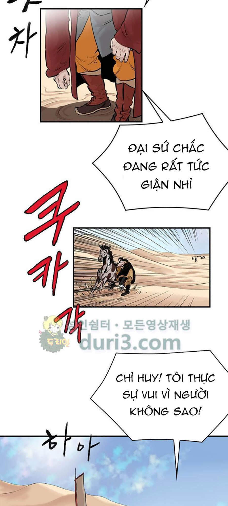 Bất Bại Quyền Ma Chapter 161 - Trang 2