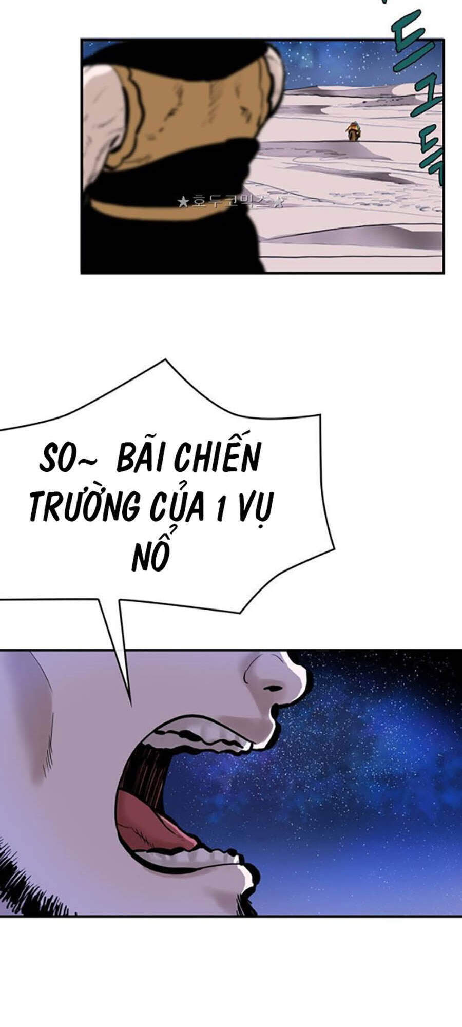 Bất Bại Quyền Ma Chapter 159 - Trang 2