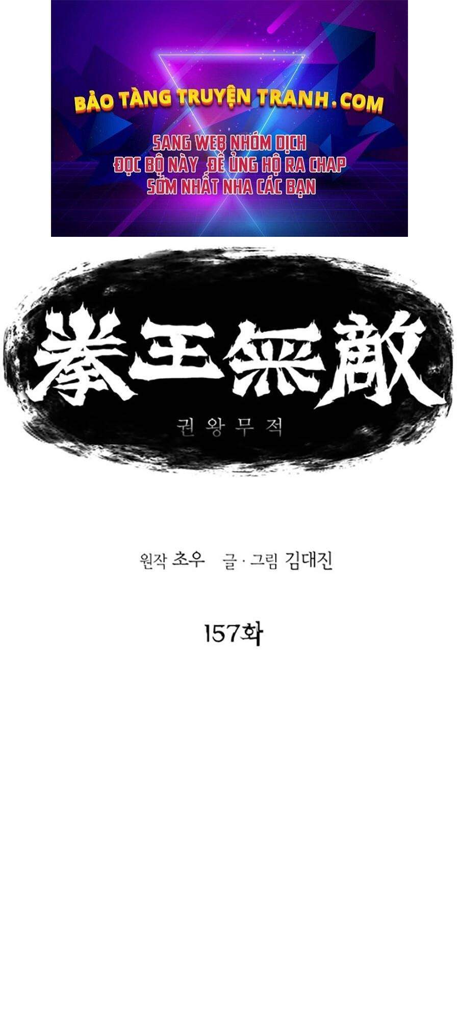 Bất Bại Quyền Ma Chapter 158 - Trang 2