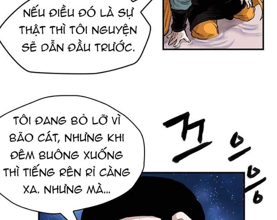 Bất Bại Quyền Ma Chapter 158 - Trang 2