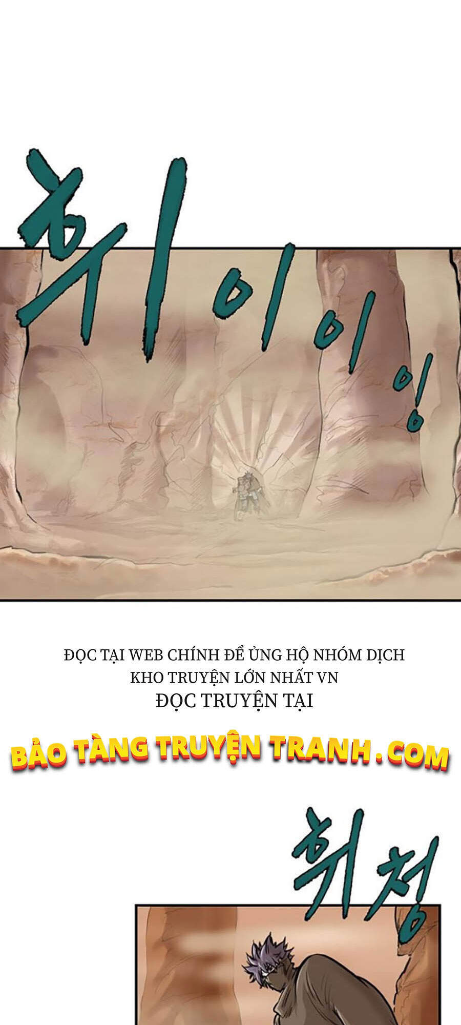 Bất Bại Quyền Ma Chapter 157 - Trang 2