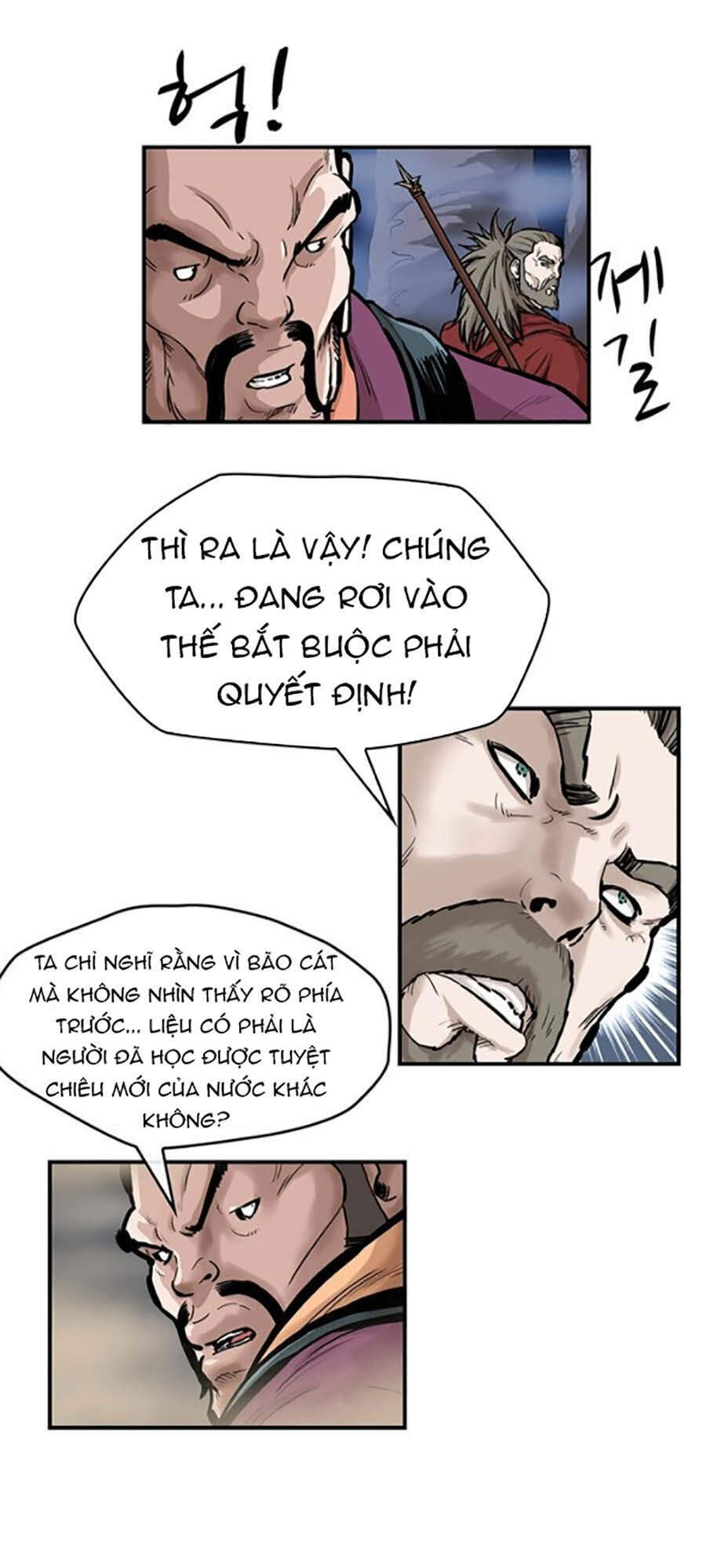 Bất Bại Quyền Ma Chapter 157 - Trang 2