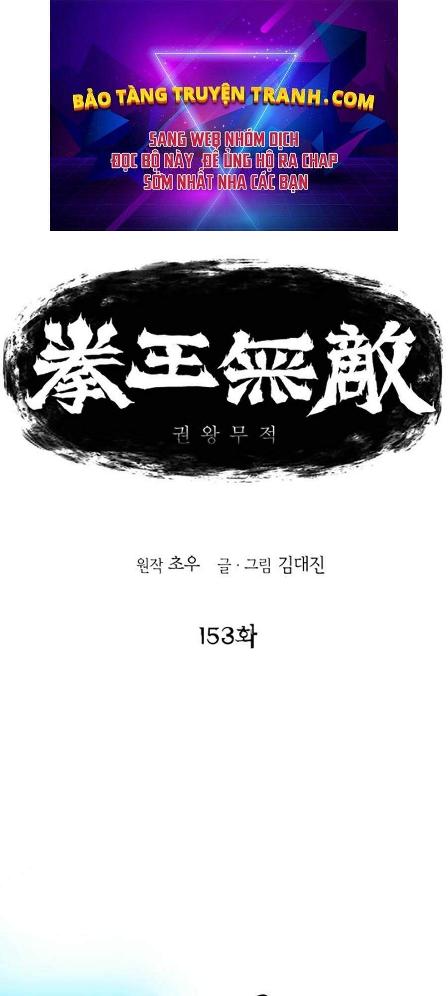 Bất Bại Quyền Ma Chapter 154 - Trang 2