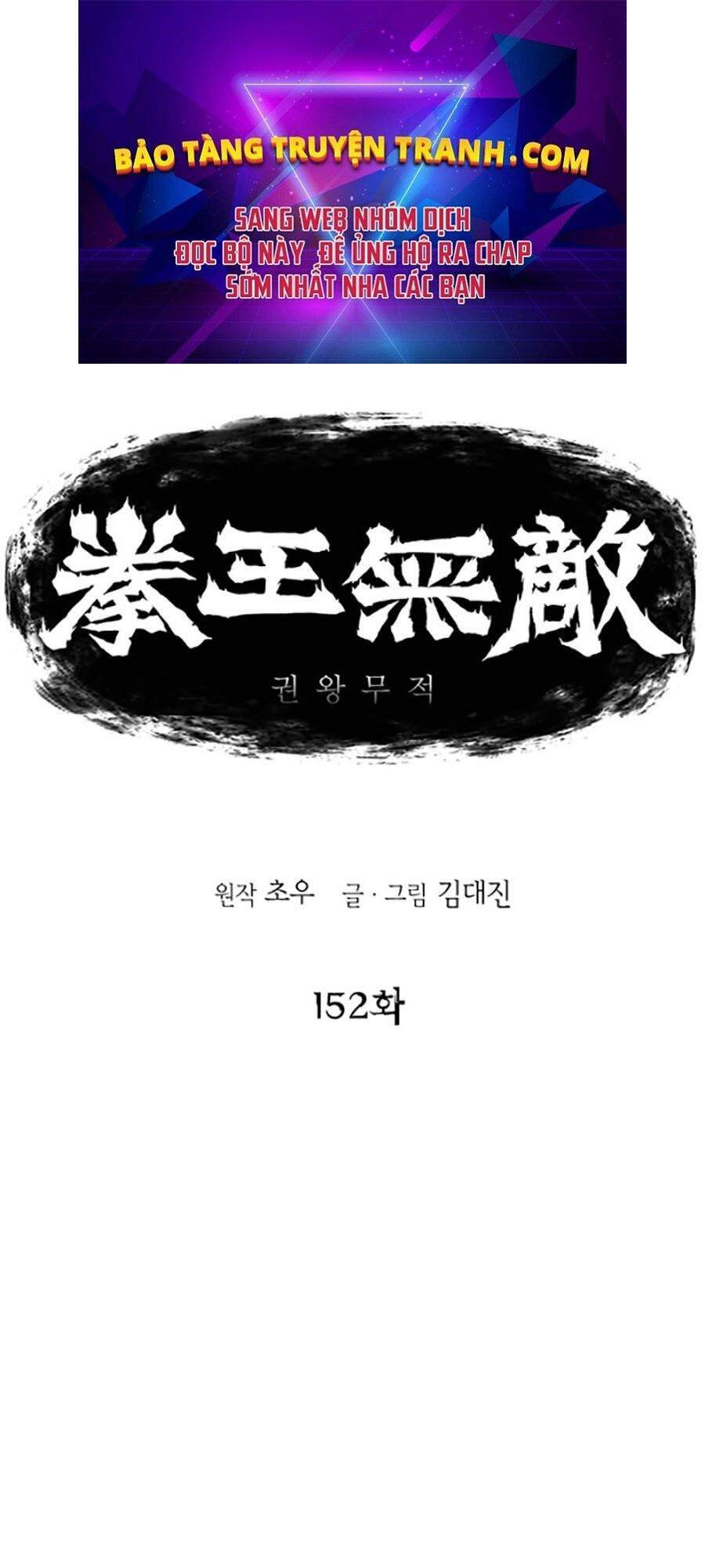 Bất Bại Quyền Ma Chapter 153 - Trang 2