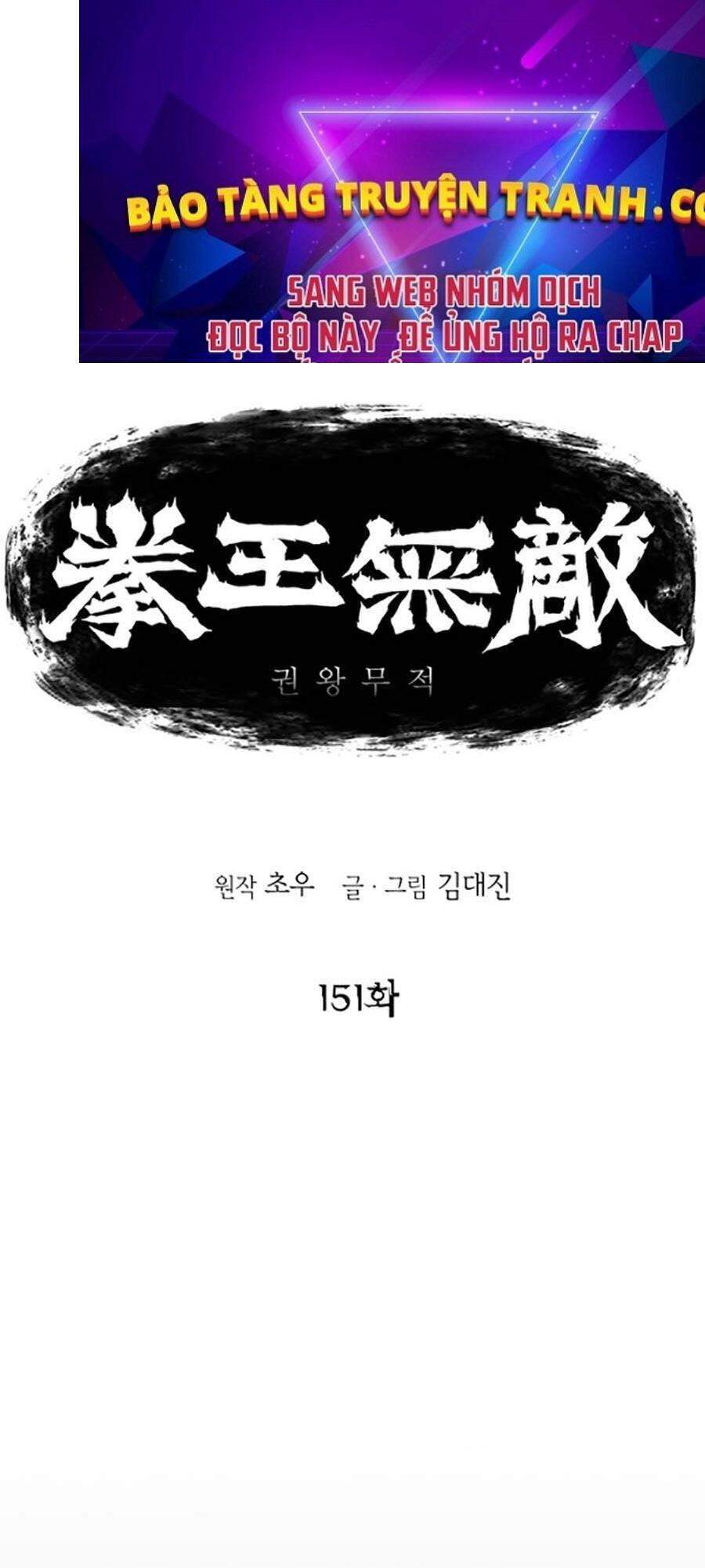 Bất Bại Quyền Ma Chapter 152 - Trang 2