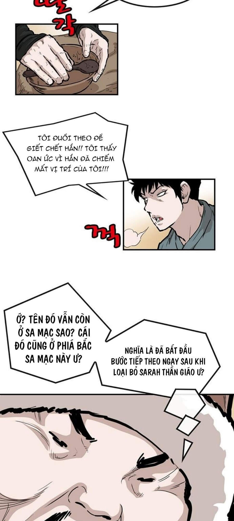 Bất Bại Quyền Ma Chapter 150 - Trang 2