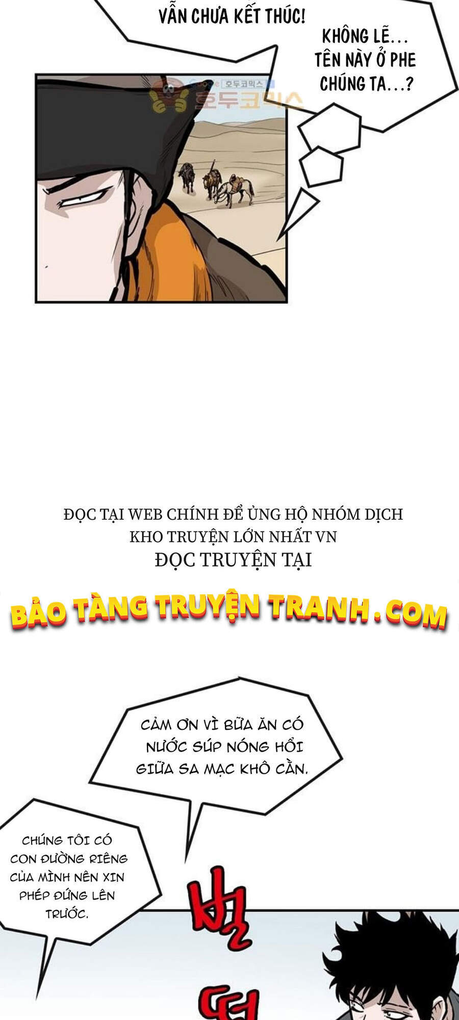 Bất Bại Quyền Ma Chapter 150 - Trang 2