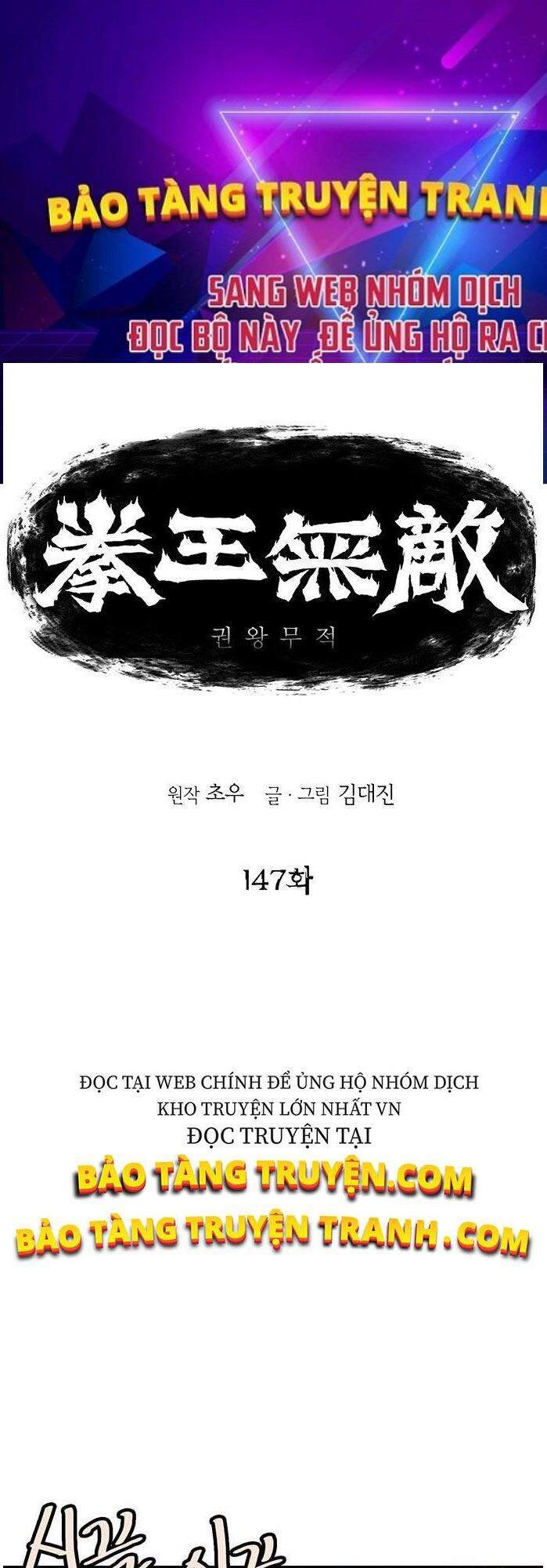 Bất Bại Quyền Ma Chapter 148 - Trang 2