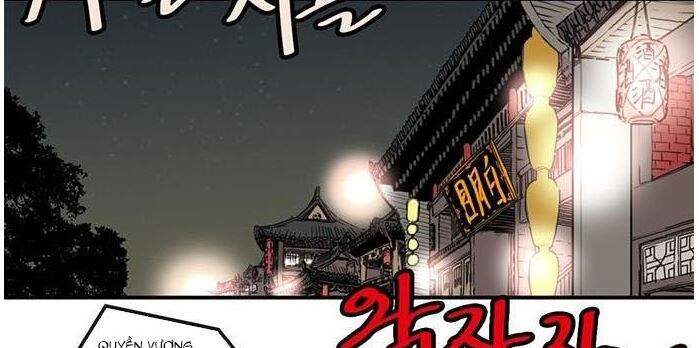 Bất Bại Quyền Ma Chapter 148 - Trang 2